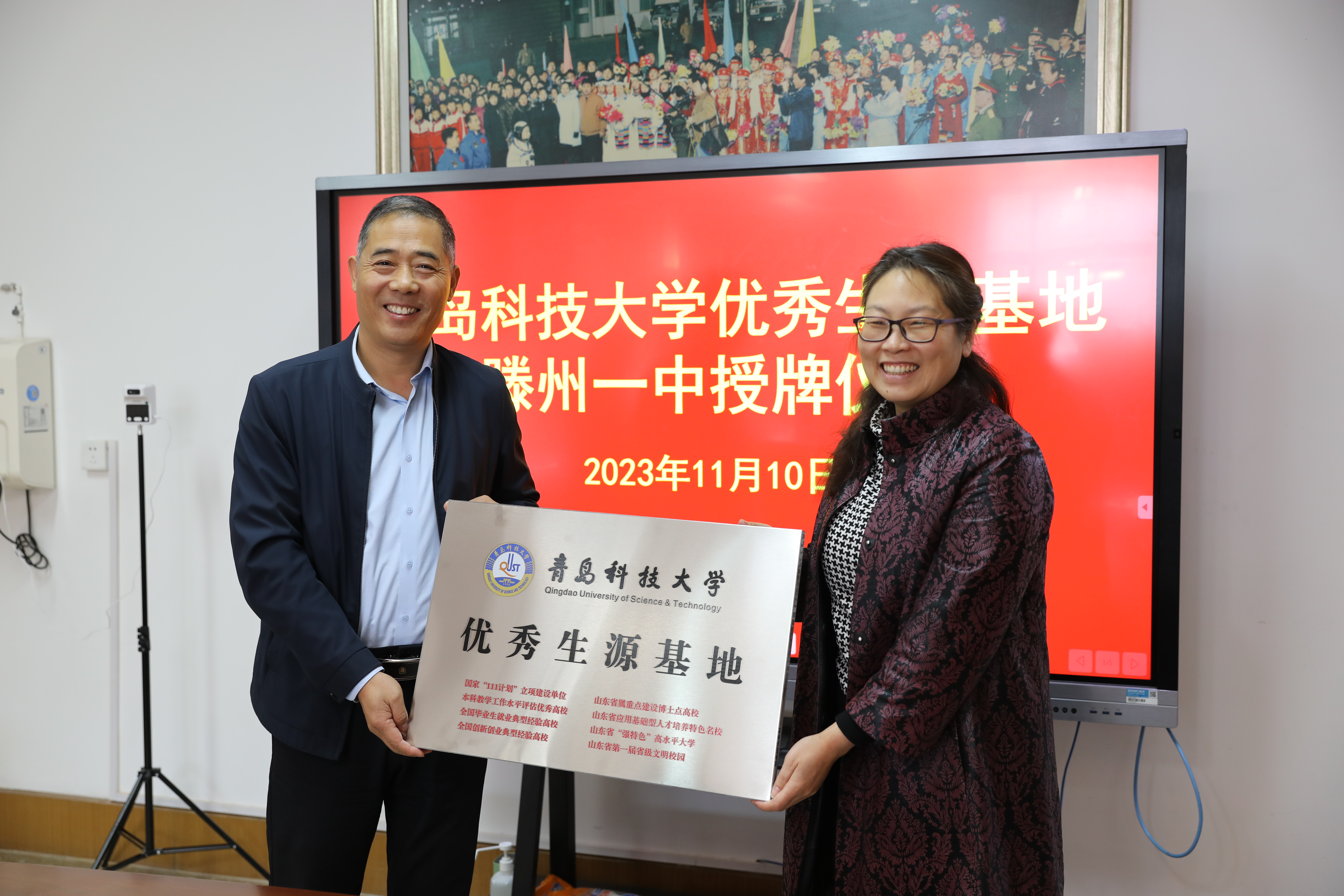 威廉希尔williamhill