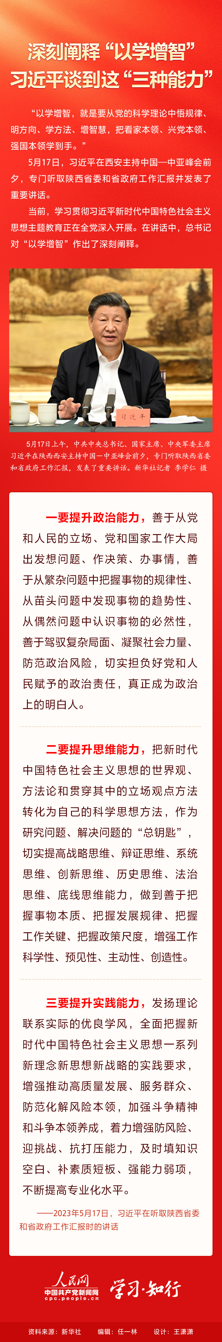 威廉希尔williamhill