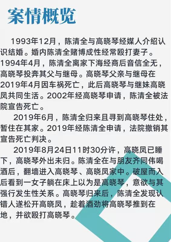 威廉希尔williamhill