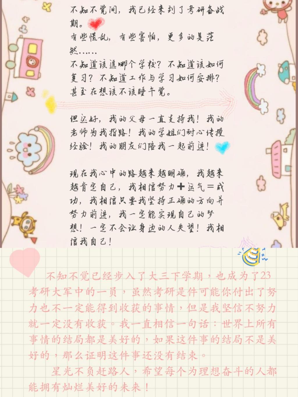 威廉希尔williamhill