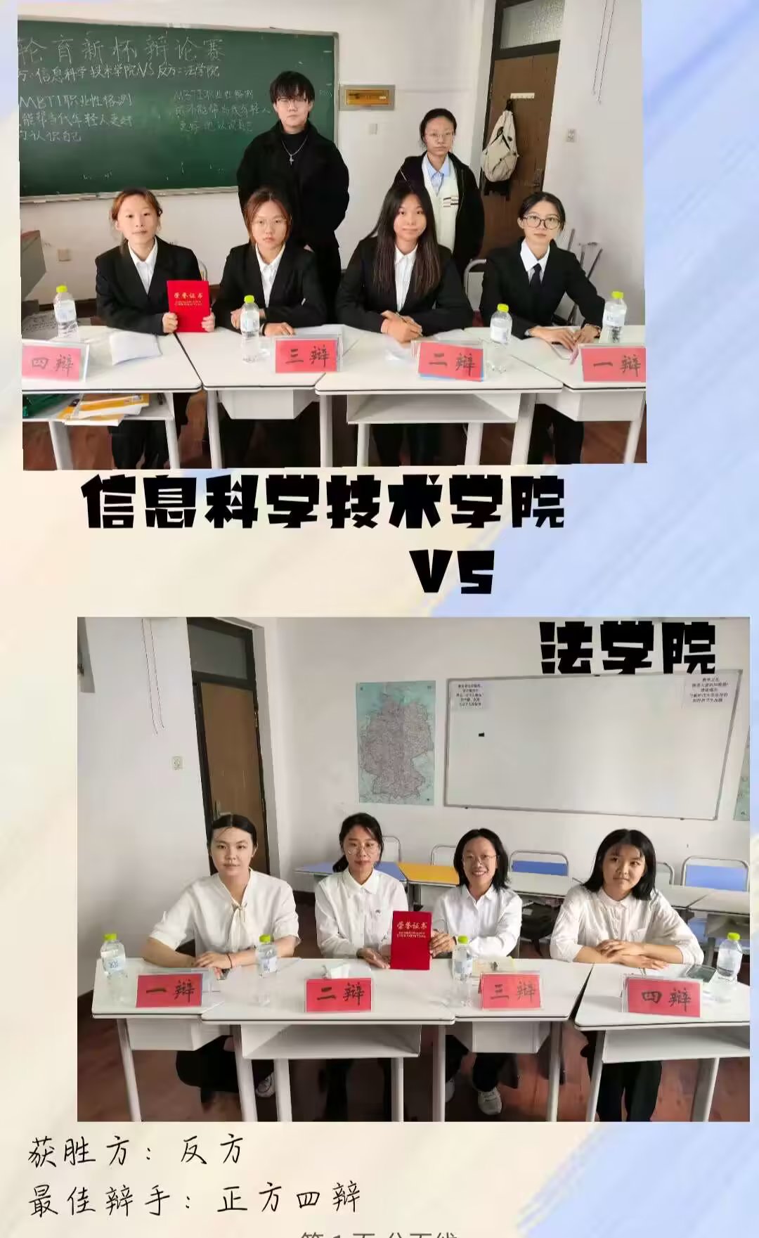 威廉希尔williamhill