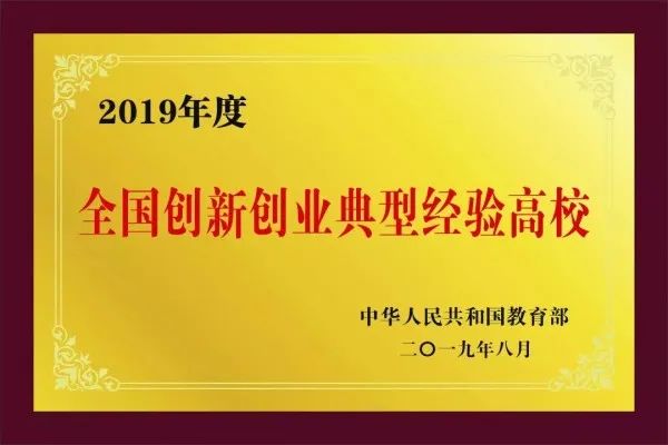 威廉希尔williamhill