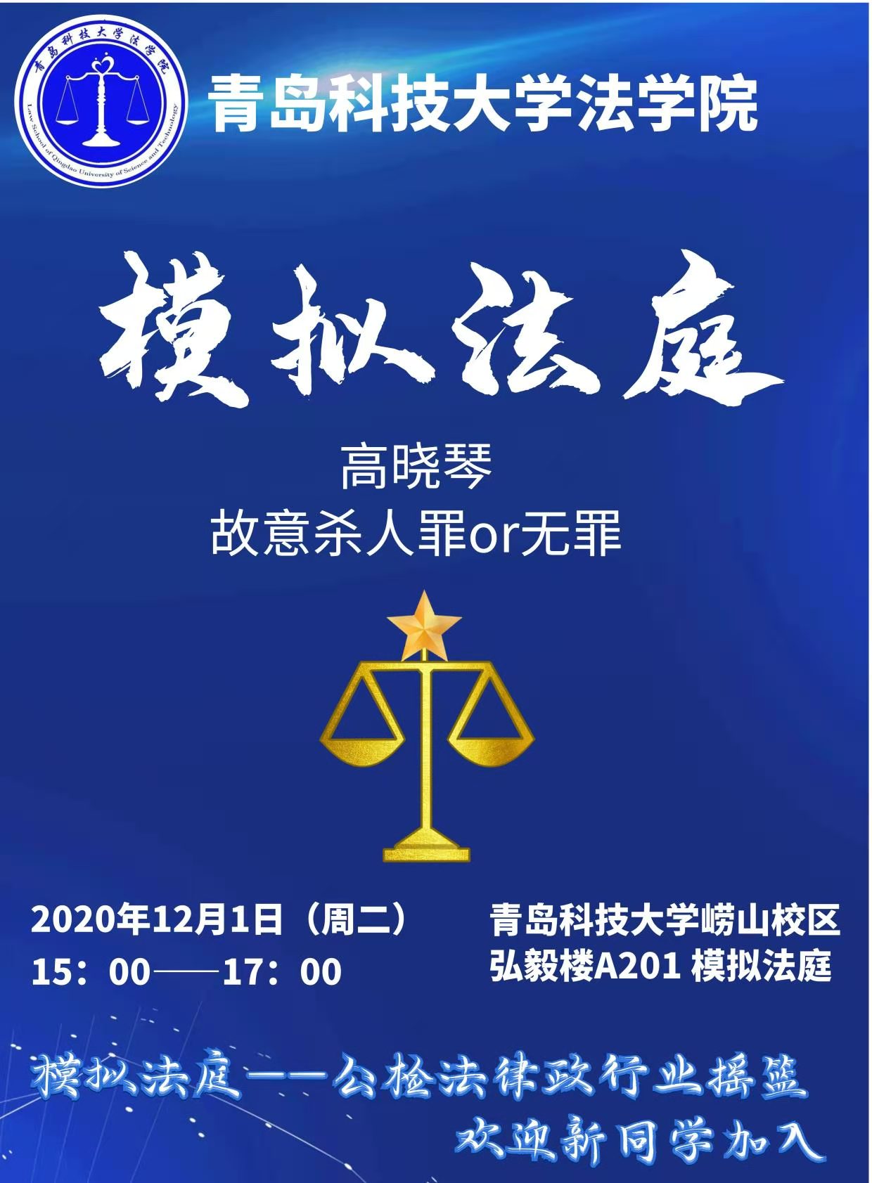 威廉希尔williamhill