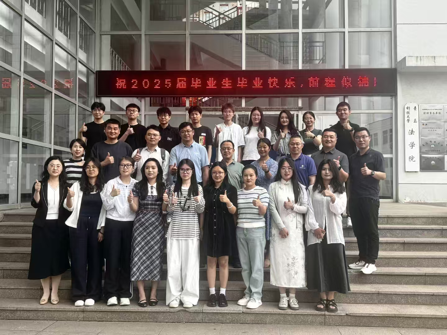 威廉希尔williamhill