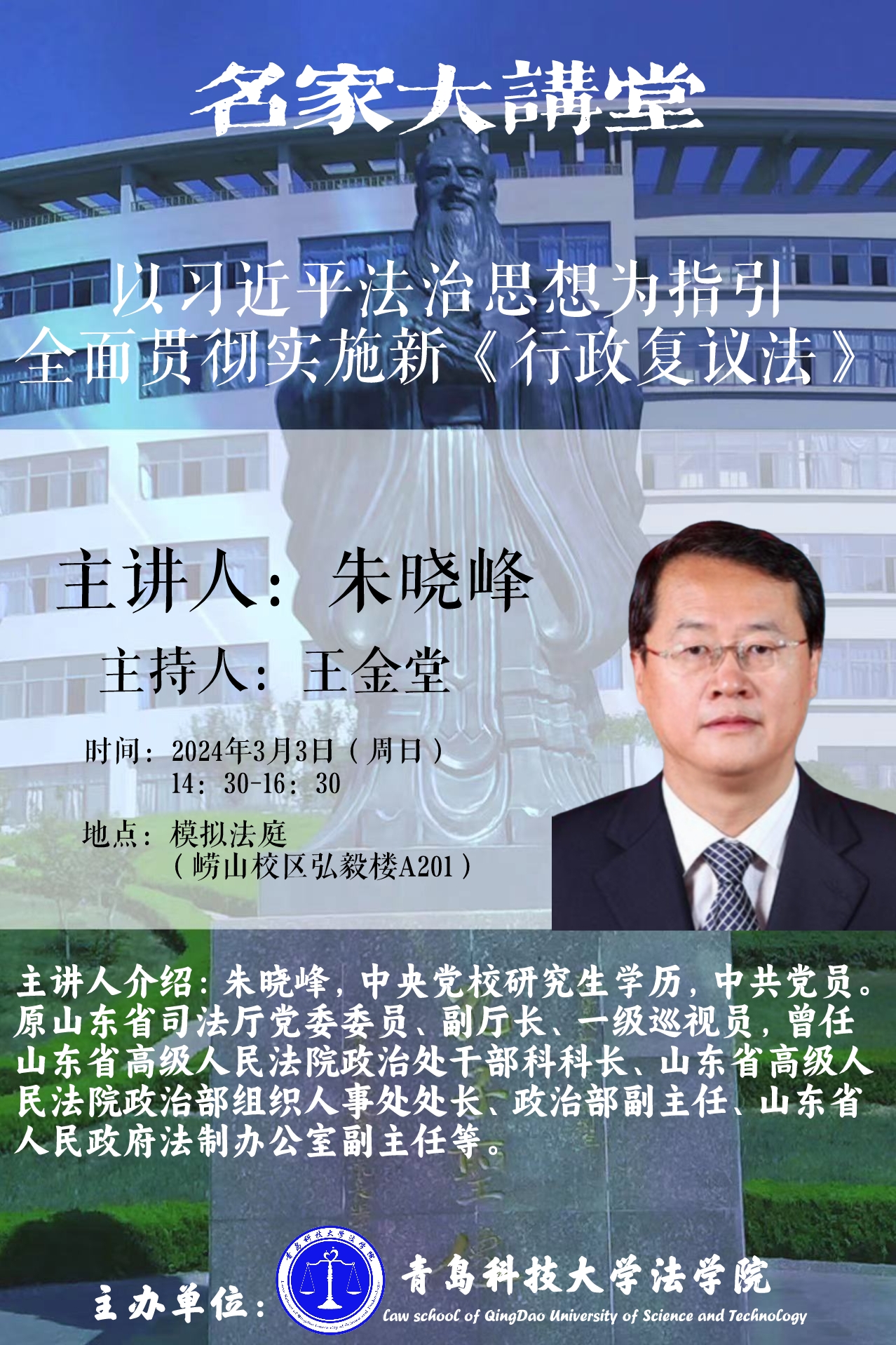 威廉希尔williamhill