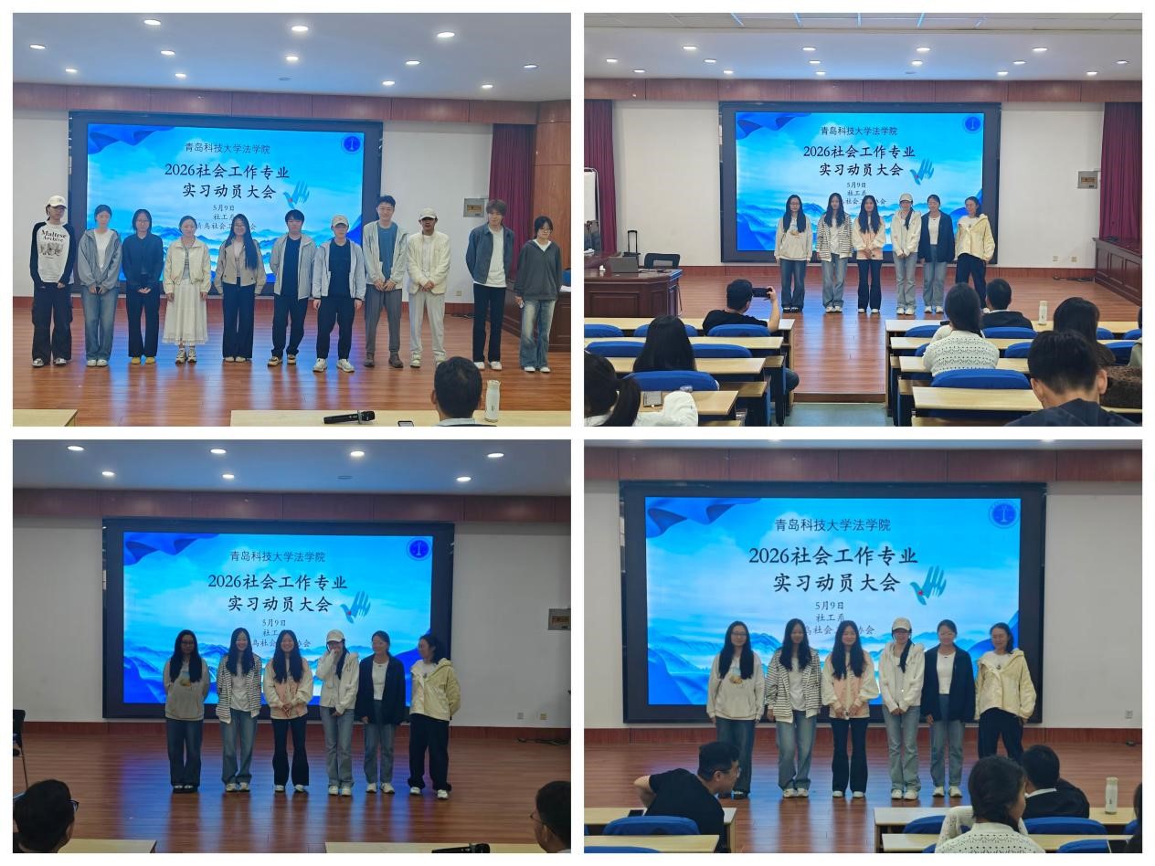 威廉希尔williamhill