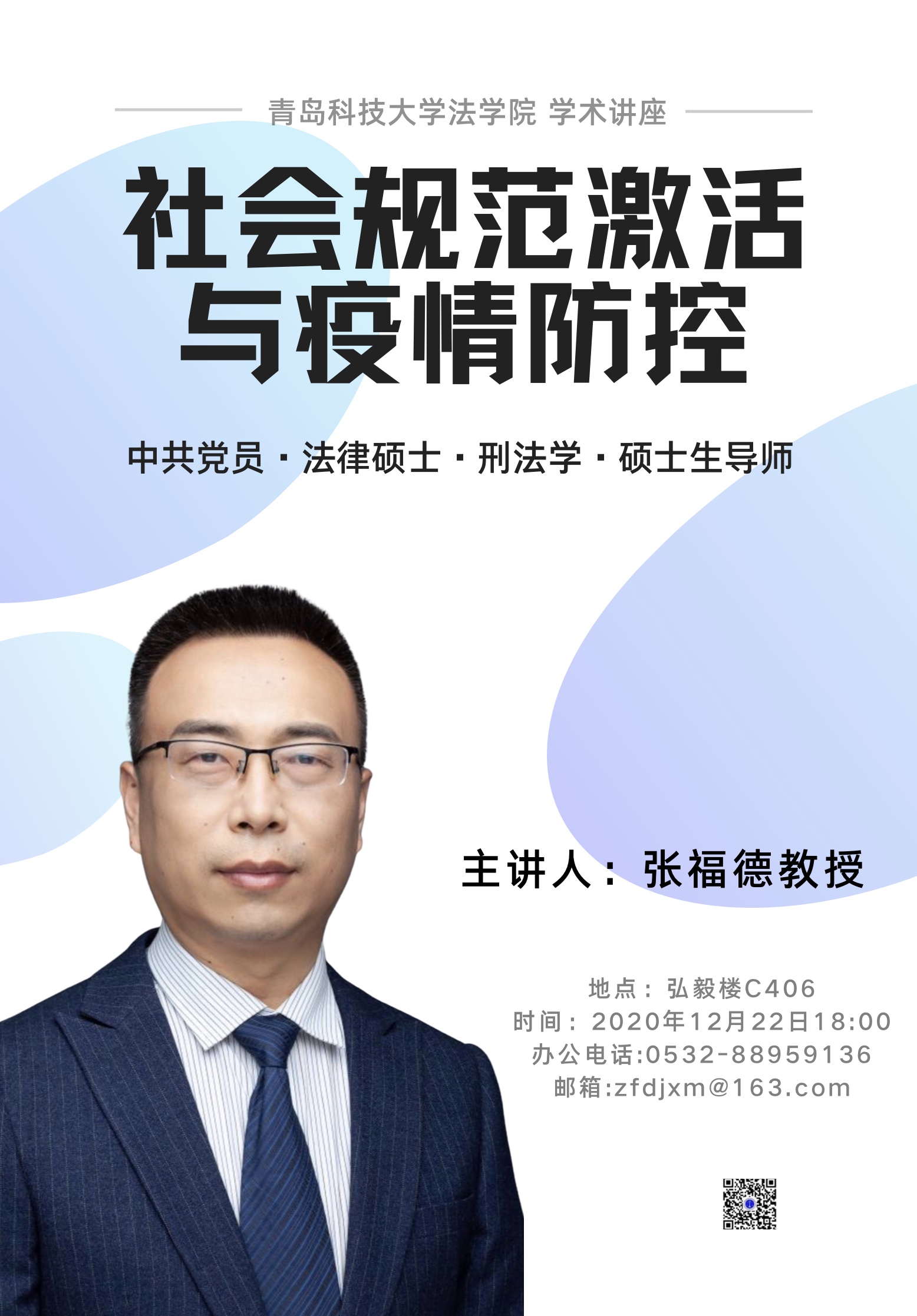 威廉希尔williamhill
