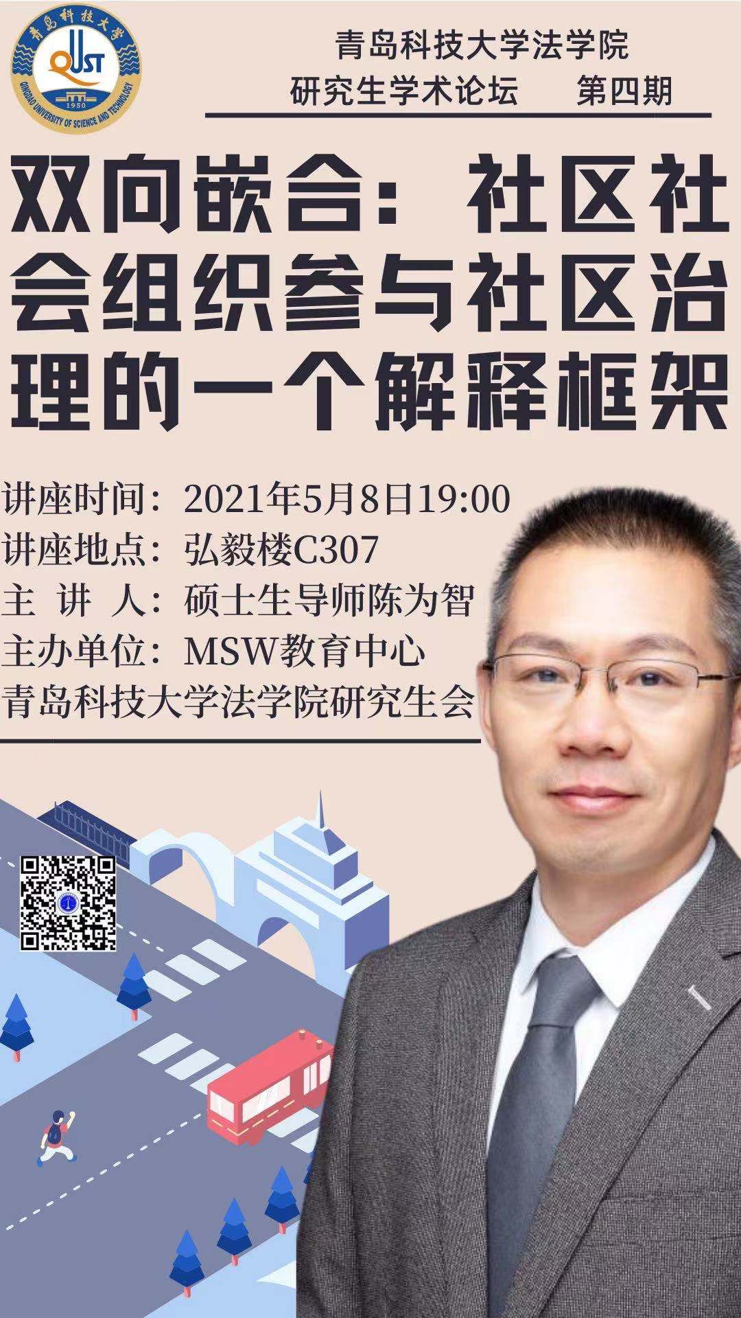 威廉希尔williamhill