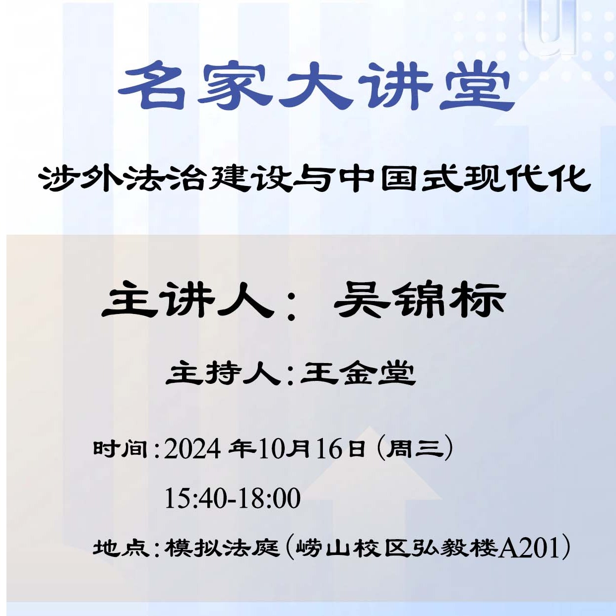 威廉希尔williamhill