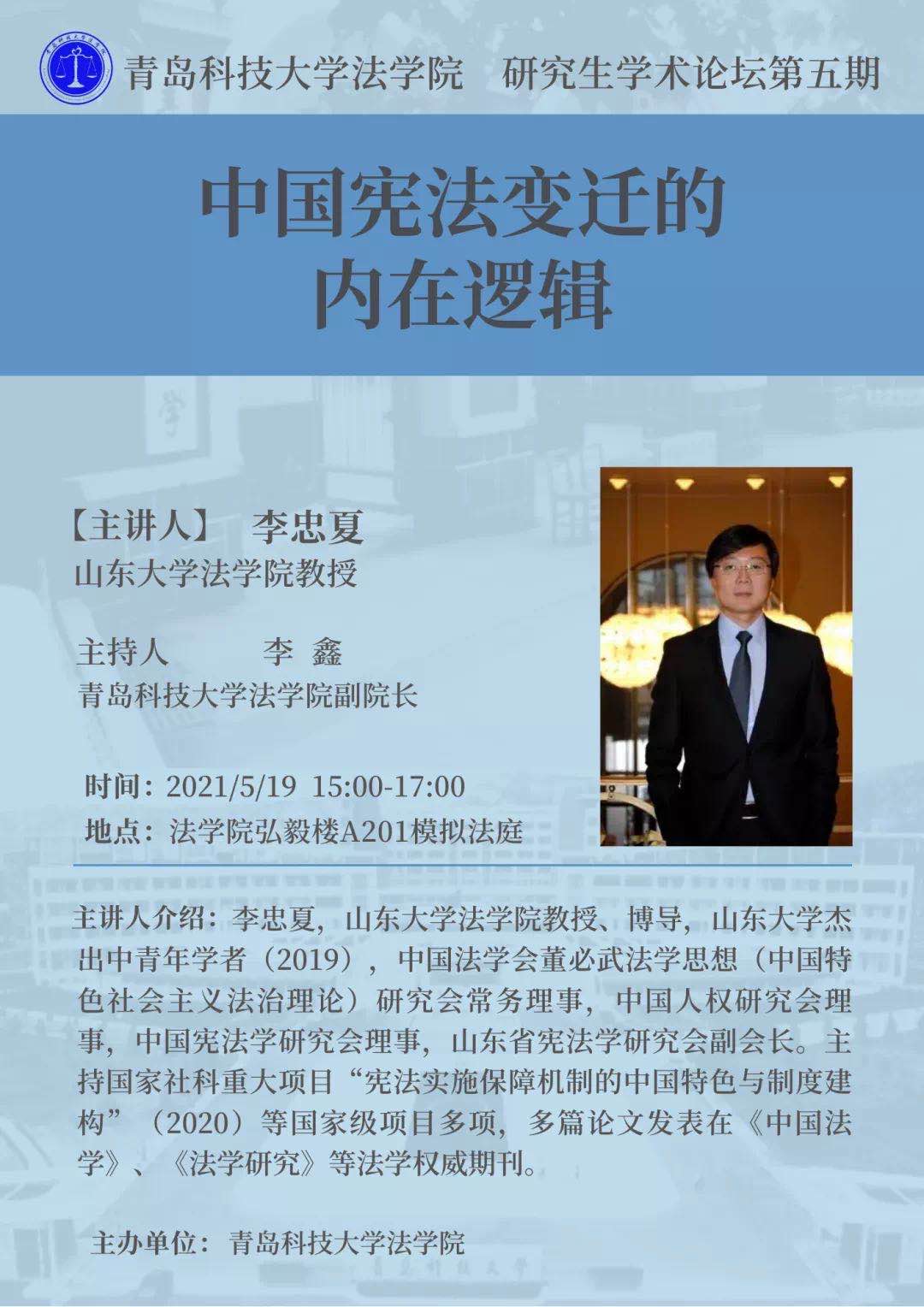 威廉希尔williamhill
