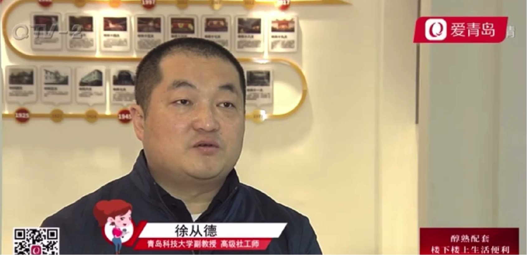 威廉希尔williamhill