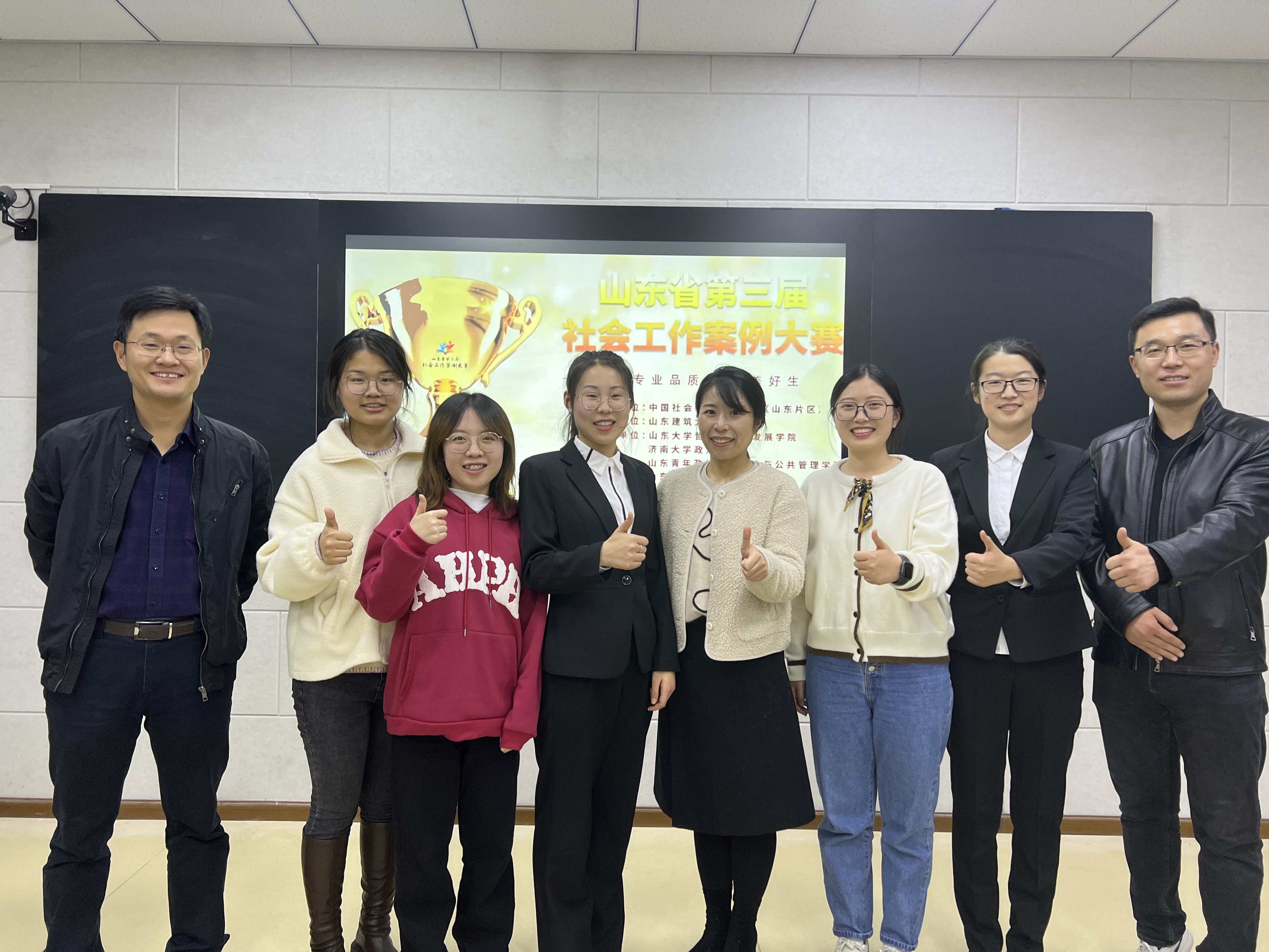 威廉希尔williamhill
