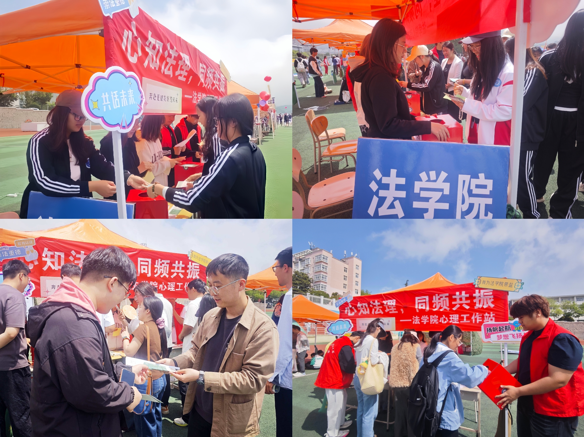 威廉希尔williamhill