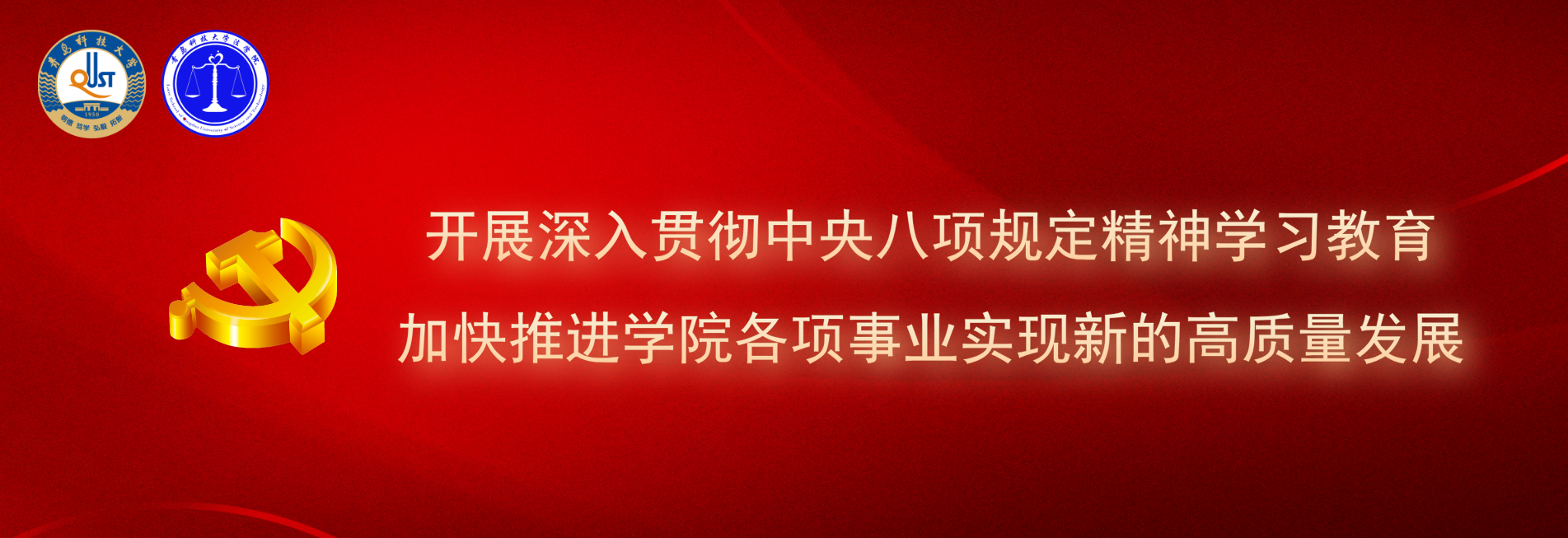 威廉希尔williamhill