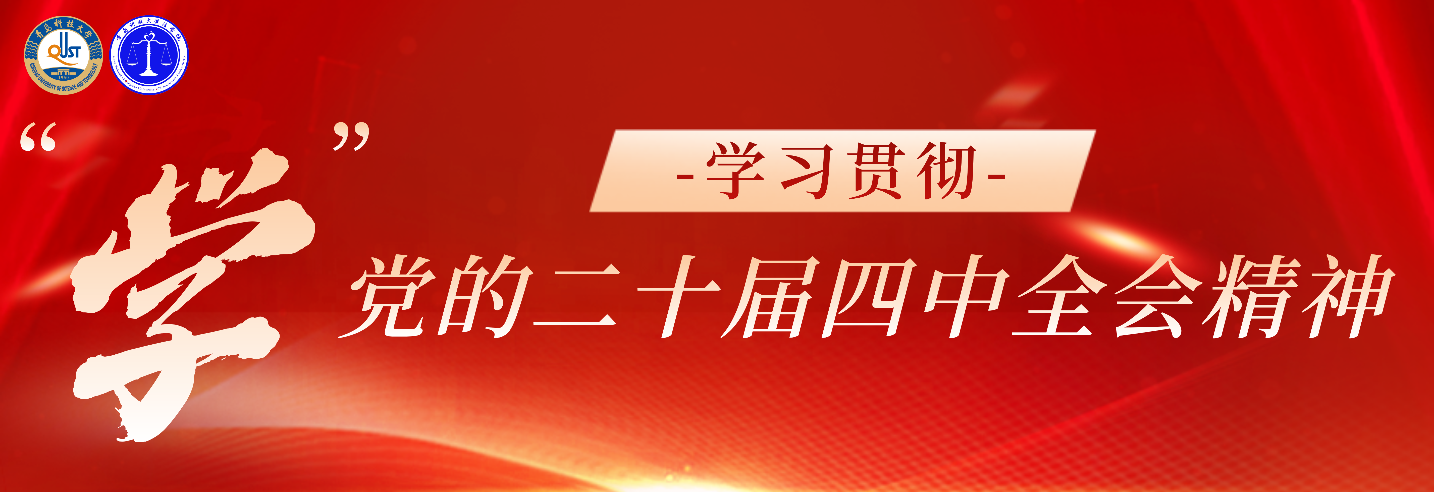 威廉希尔williamhill
