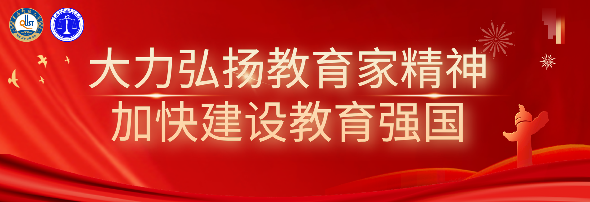 威廉希尔williamhill