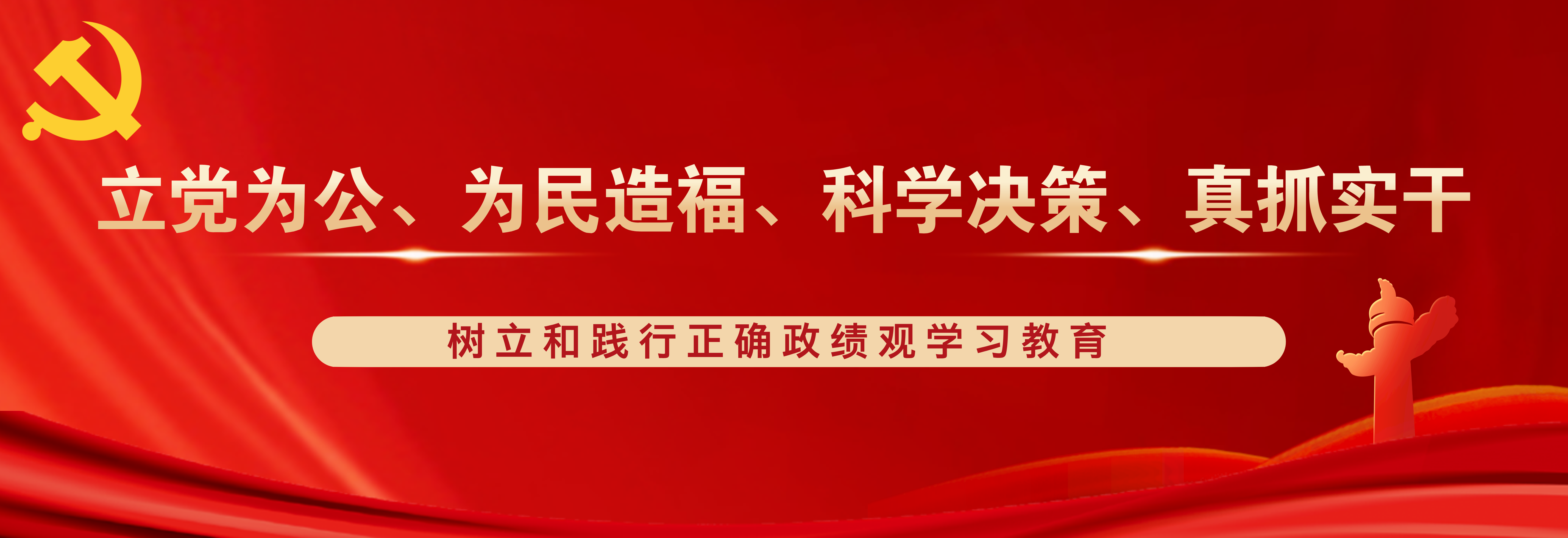 威廉希尔williamhill